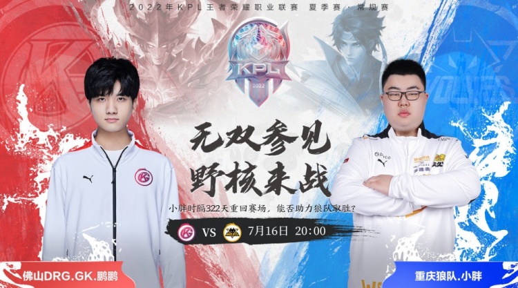 最终逆转了 最终逆转了