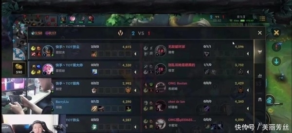 欧洲超级杯首发出场，姆巴佩迎来皇马生涯首秀