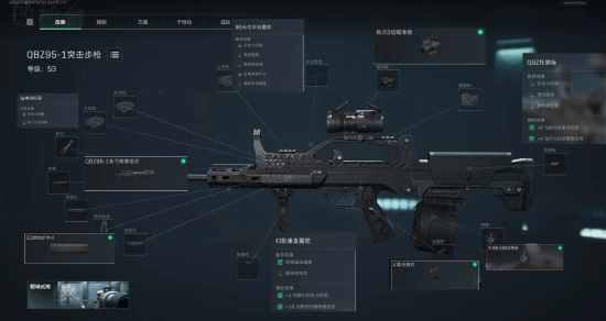 而姆巴佩在 而姆巴佩在