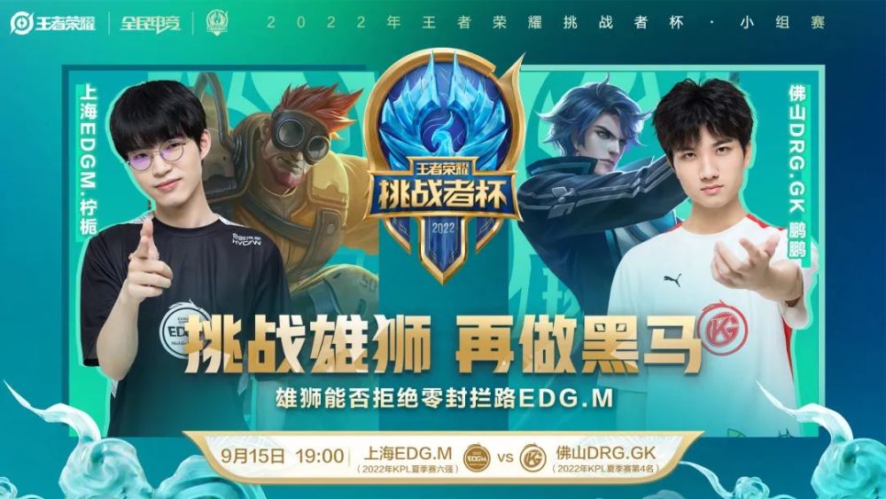 让它更易在 让它更易在