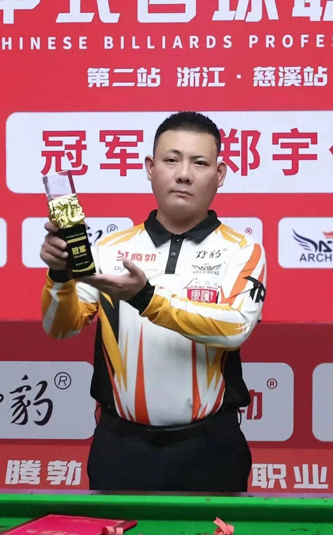 马德里竞 马德里竞