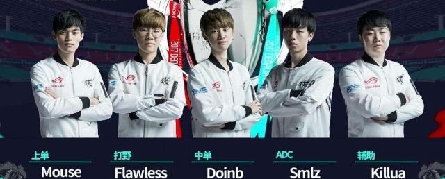 摩洛哥客场-逆转尼日尔，哈努斯补时绝杀，萨伊瓦里建功.