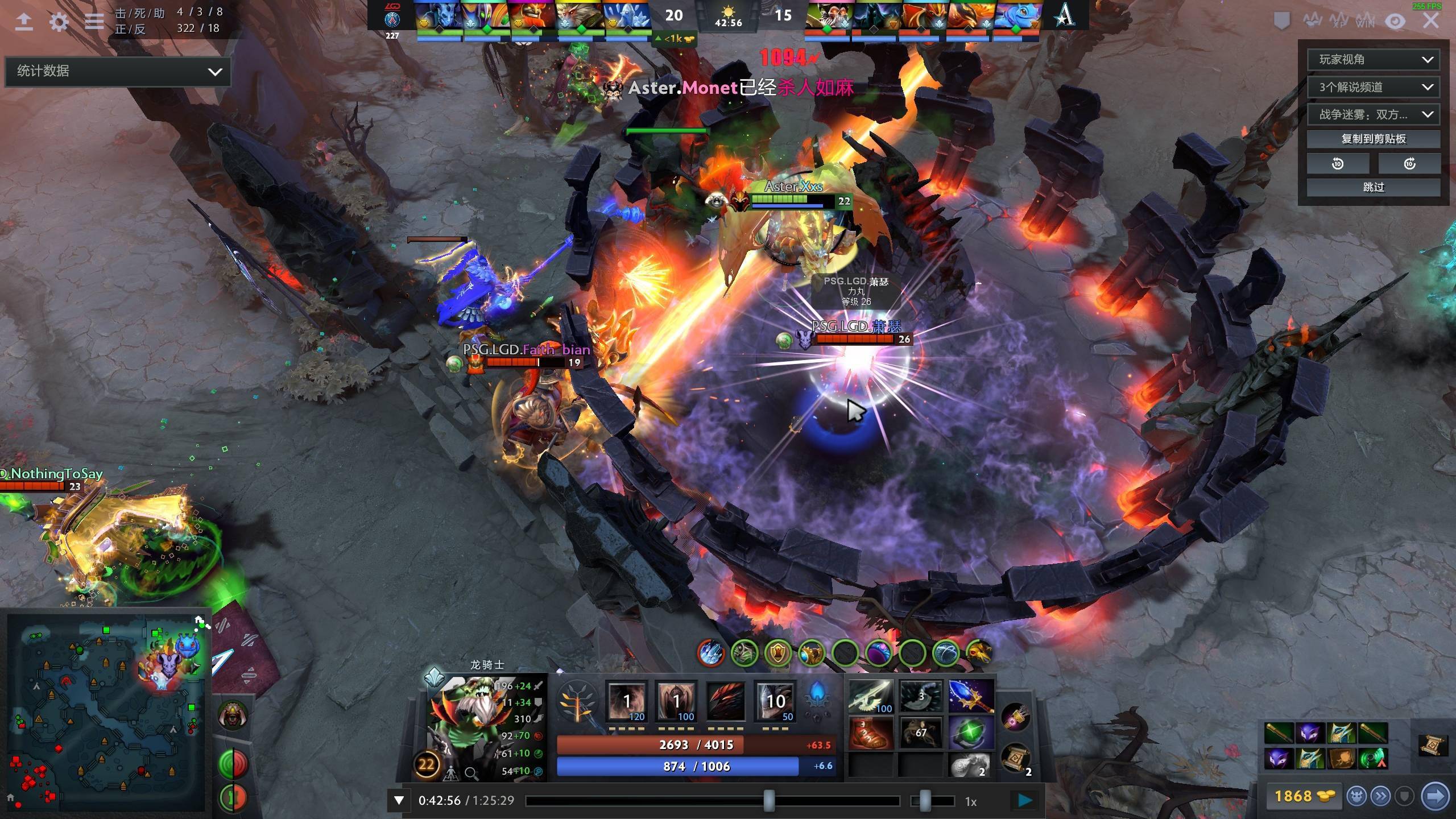 此次洪灾带 此次洪灾带