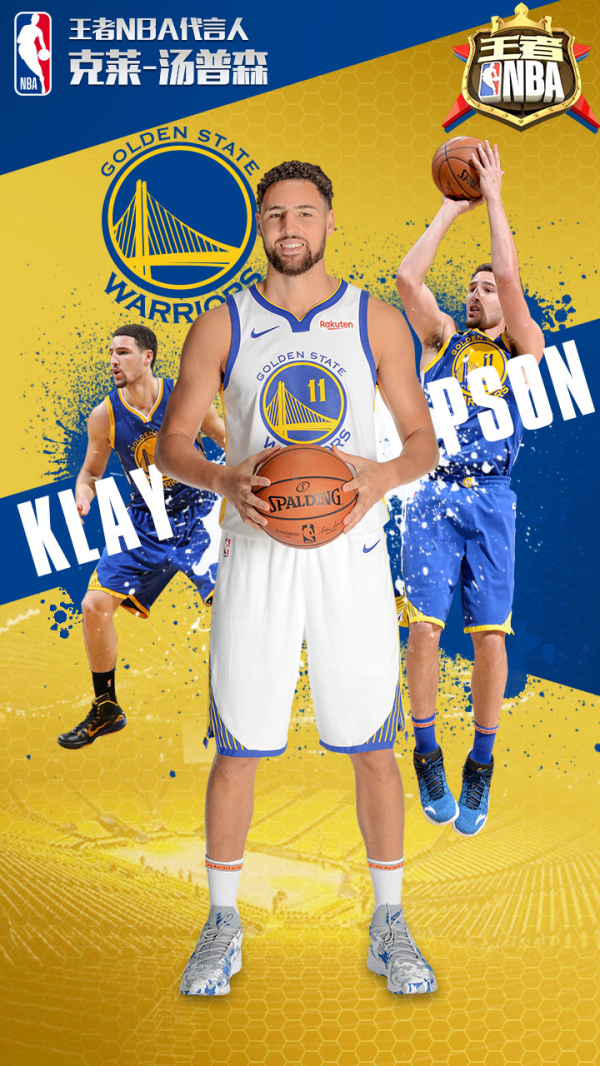 赛的竞技水 赛的竞技水