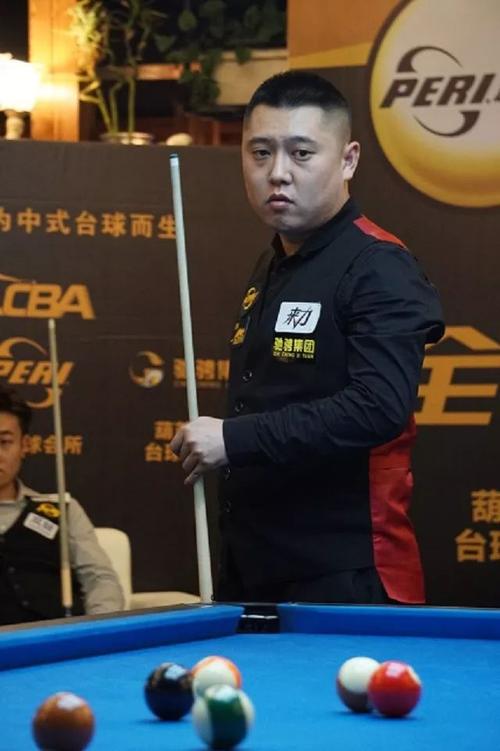 到了他的 到了他的