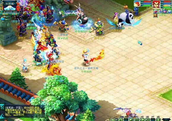 例便是NB 例便是NB