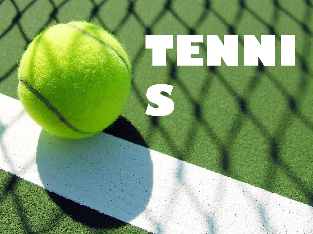 的综合性行 的综合性行