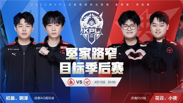 难免遭遇挫 难免遭遇挫