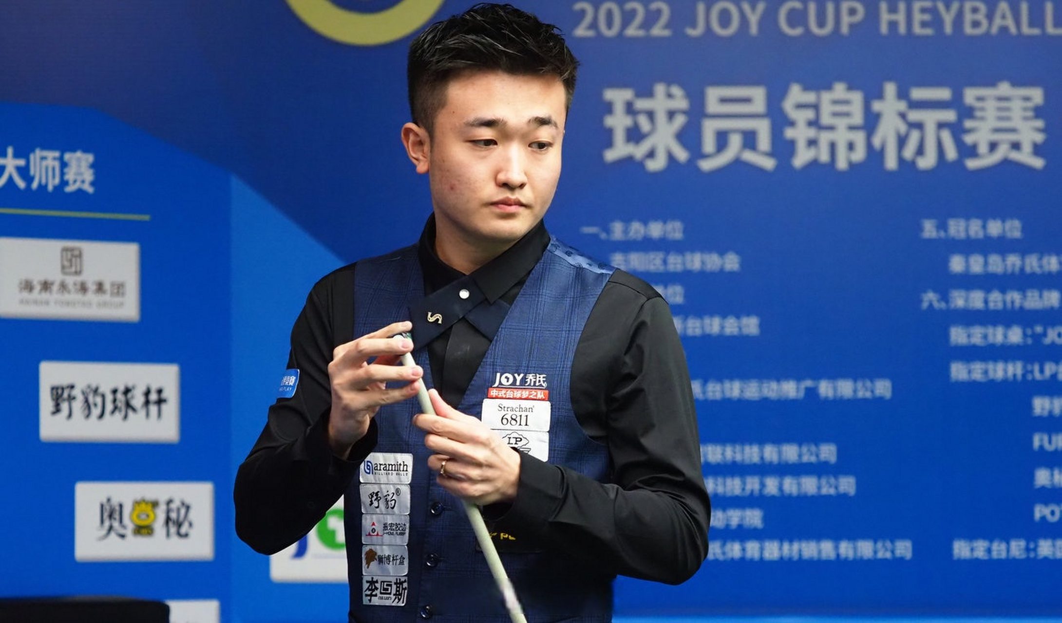 而V5的表 而V5的表