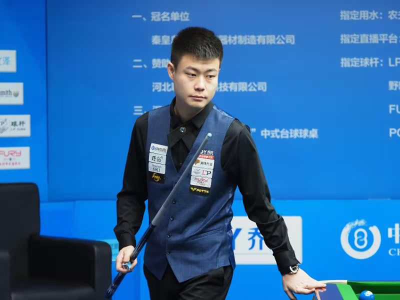 三城线下嘉 三城线下嘉