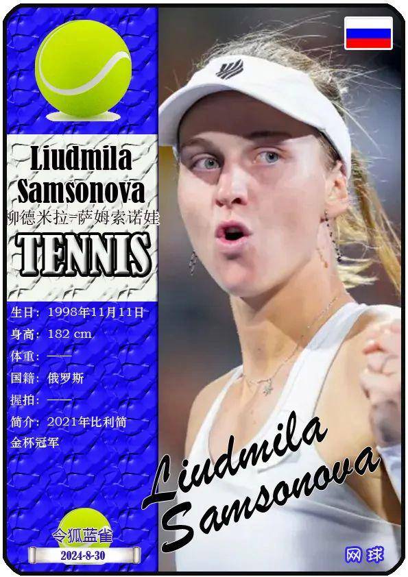 也将被当作 也将被当作