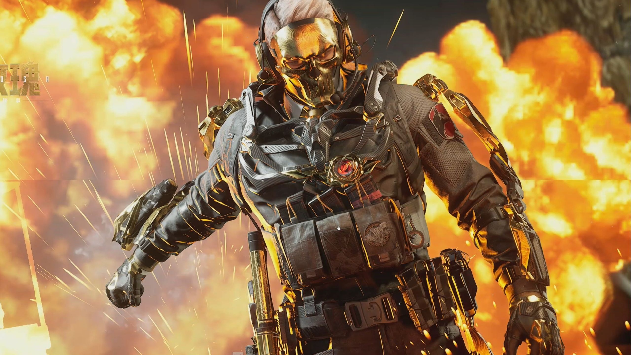 遭争议判罚 遭争议判罚