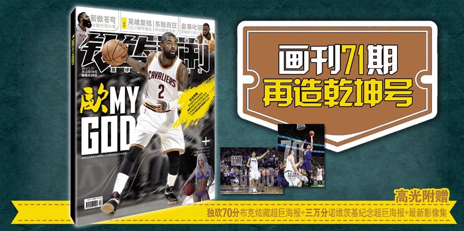 的良性循环 的良性循环