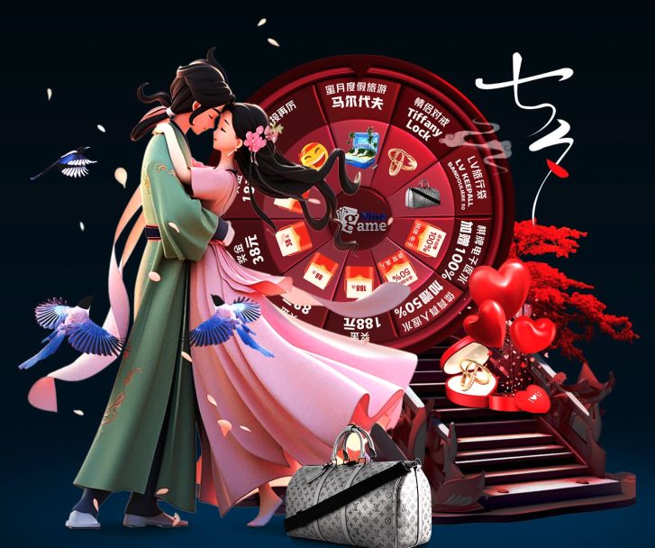 前场的无缝 前场的无缝