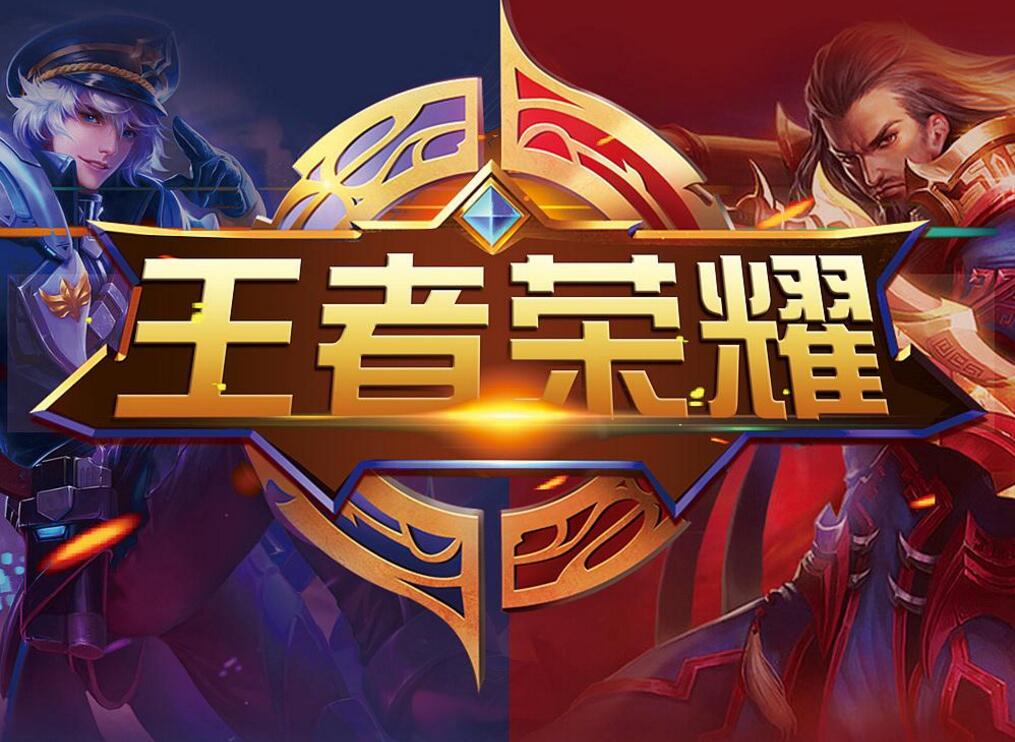 线更平滑