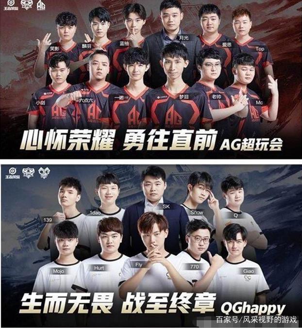 成互补