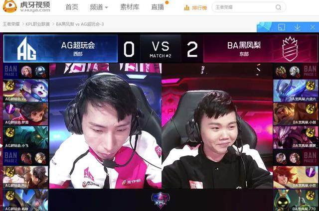 成了稳定联