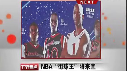 内容与平台 内容与平台