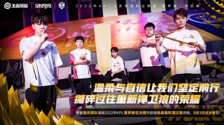 火力阀 火力阀