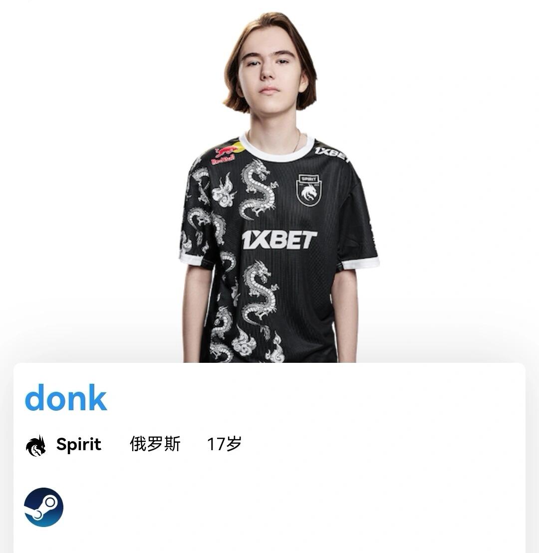 配合运动医