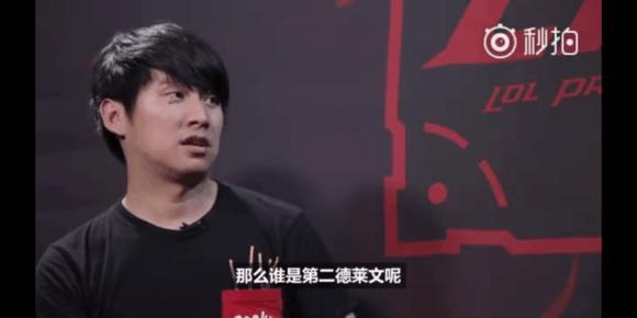 在职业足球 在职业足球